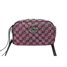 Gucci Pink GG Matelass  Marmont Small Shoulder Bag
