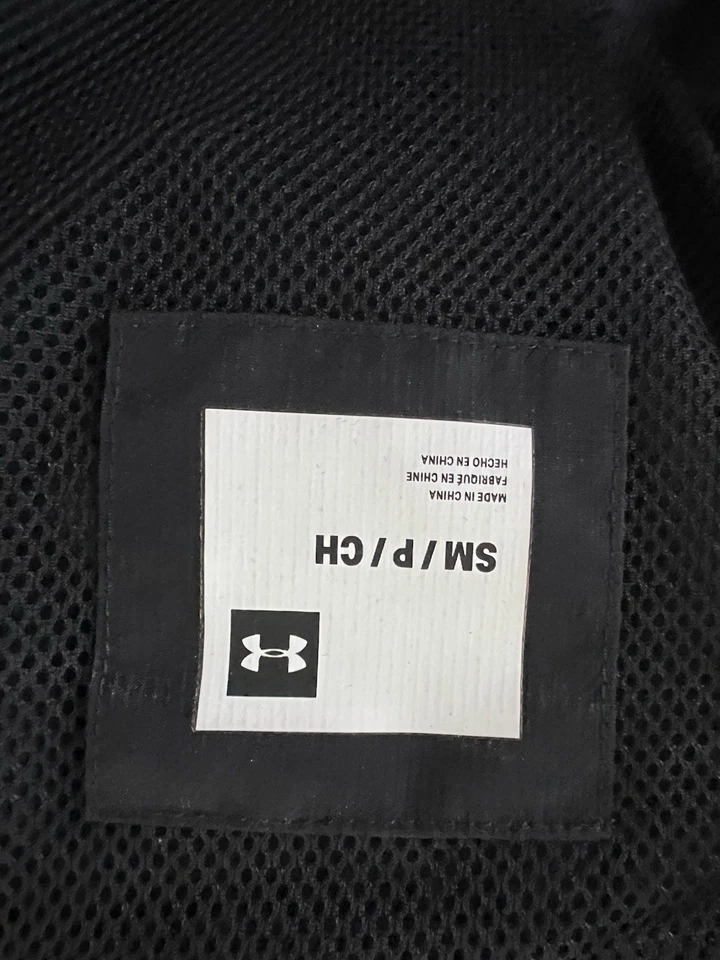 Under Armour Full-Zip Jacket Black and White — 第 3/3 张图片