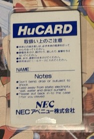 Operation Wolf PC Engine NEC HuCard Japan Import US Seller TESTED