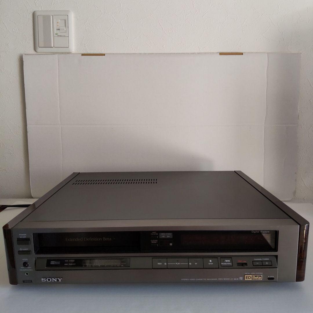 SONY EDV-6000 ベータビデオデッキ ジャンク [9b19] SONY ソニー ED