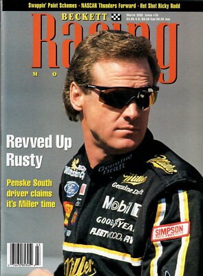 Beckett Racing March 1996 #19 Rusty Wallace Vintage Card Magazine | eBay
