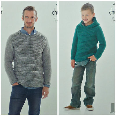 Hooded Jumper Chunky 4087 