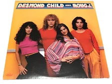 DESMOND CHILD With Rouge Original 1979 LPRare  Marbled Vinyl