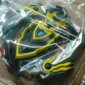 cho z achilles black