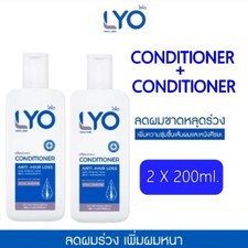 PACK2 LYO Conditioner Anti-Hair Loss  Strengthen New Hair Growth Organic 200ml.
