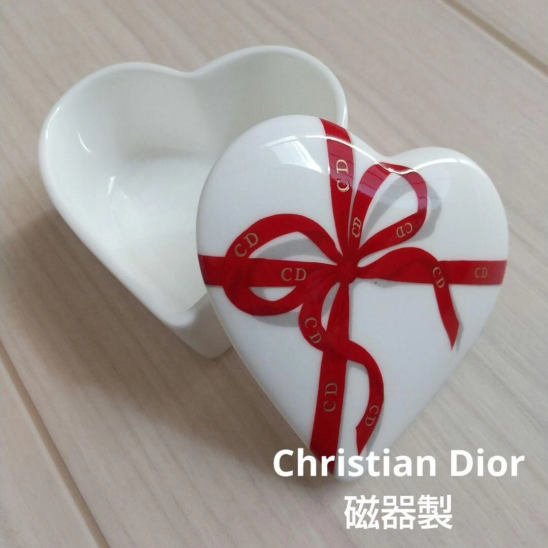 Boîte à bibelots Christian Dior logo ruban rouge #2