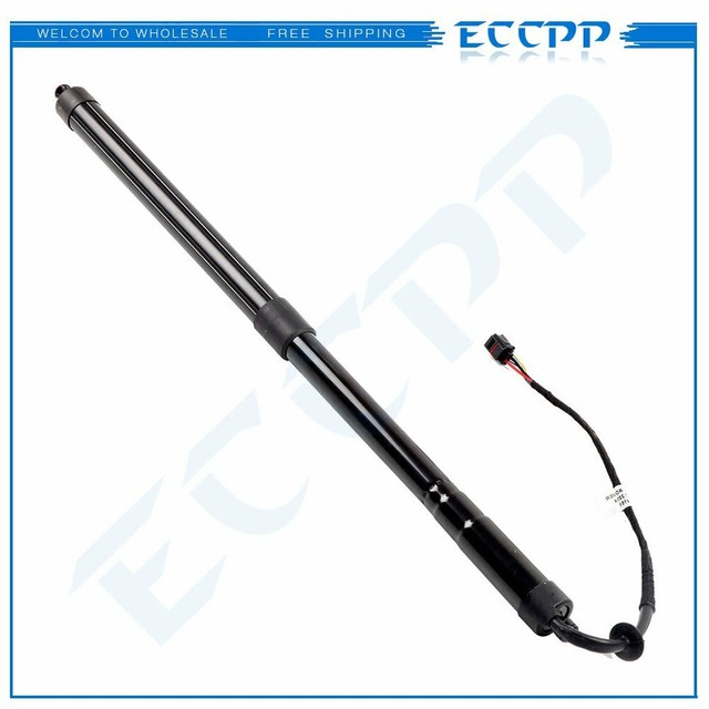 Land rover lr044161