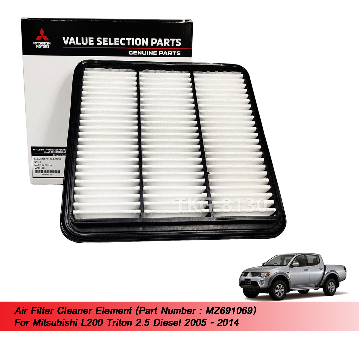 Air Filter Cleaner MZ691069 Fit Mitsubishi L200 Triton 2.5 Diesel