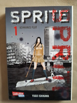 Yugo Ishikawa: Sprite 1 - Schwarze Flut (9783551727527)