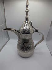 Ornate Silver Colored Coffee Dallah Pot
