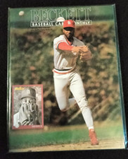 OZZIE SMITH BECKETT MAGAZINE FEBRUARY 1992 BASEBALL CARD PRICE GUIDE MAGAZINE 83