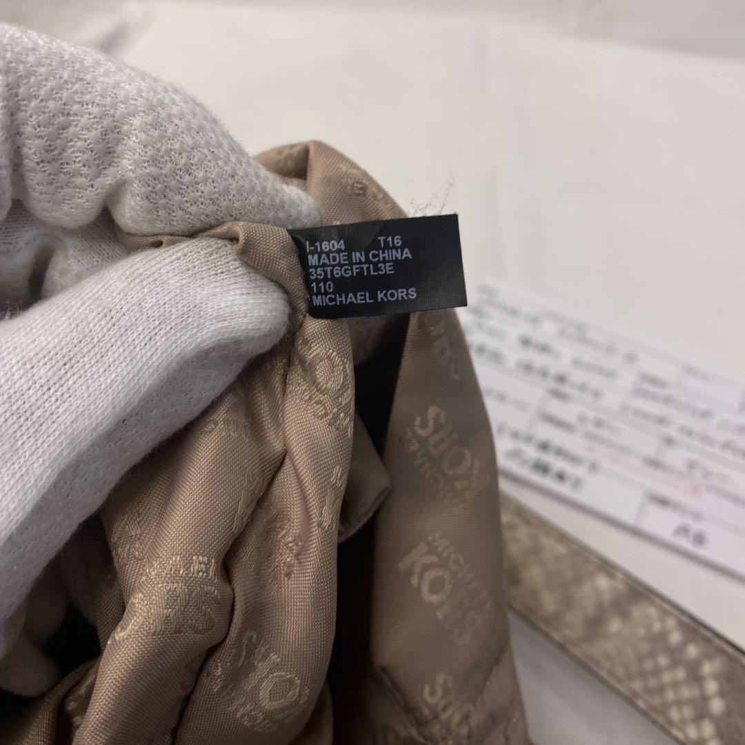 Michael Kors Python Embossed 2Way Shoulder Bag Gr… - image 5