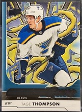 2024-25 Upper Deck S2 - Renewed YG TAGE THOMPSON #228 | Buffalo Sabres