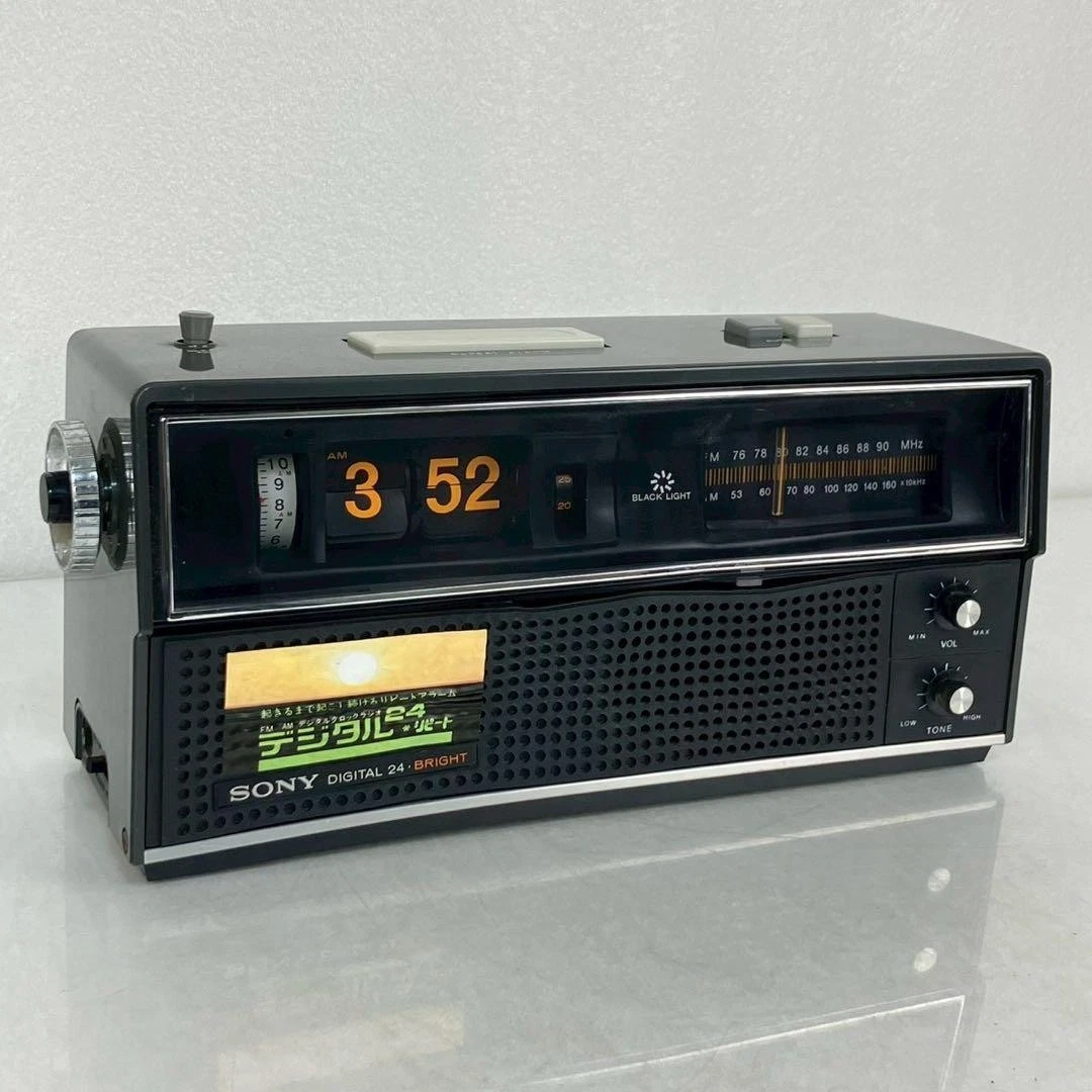Sony Collectible Vintage Alarm Clocks & Clock Radios 1970-1979