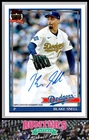 2026 Topps Series 1 Blake Snell Red Foil (RAW)