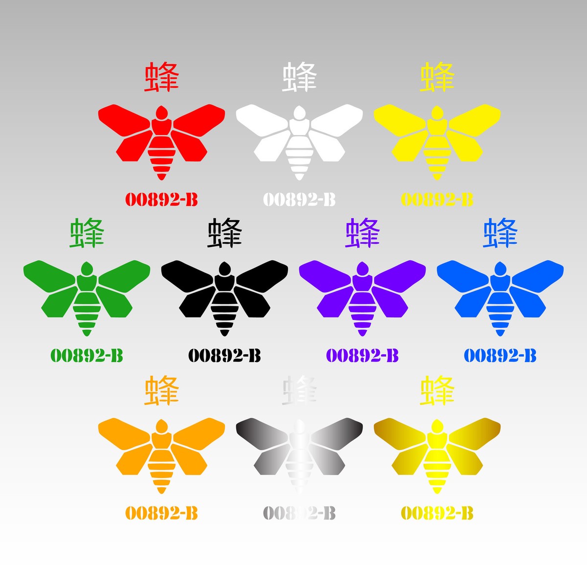 Golden Moth Chemical