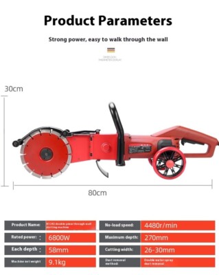 Dual-piece Handheld High-power Wall Penetrator Grooving Machine Industrial