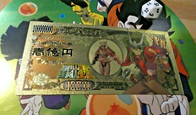SAINT SEIYA GOLD BILLET CARD CARDDASS BRONZE KNIGHT ANDROMEDA SHUN V2 NEUWERTIG