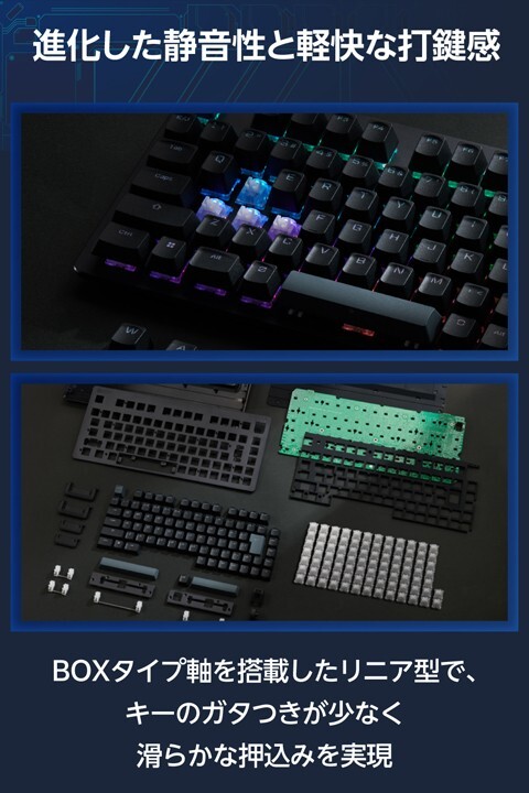 キーボード ELECOM Vcustom VK720A/TK-VK720ABK/JIS V custom VK720A - TK-VK720ABK