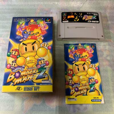 Nintendo Super Famicom Super Bomberman 2 SFC Japan import JP Boxed
