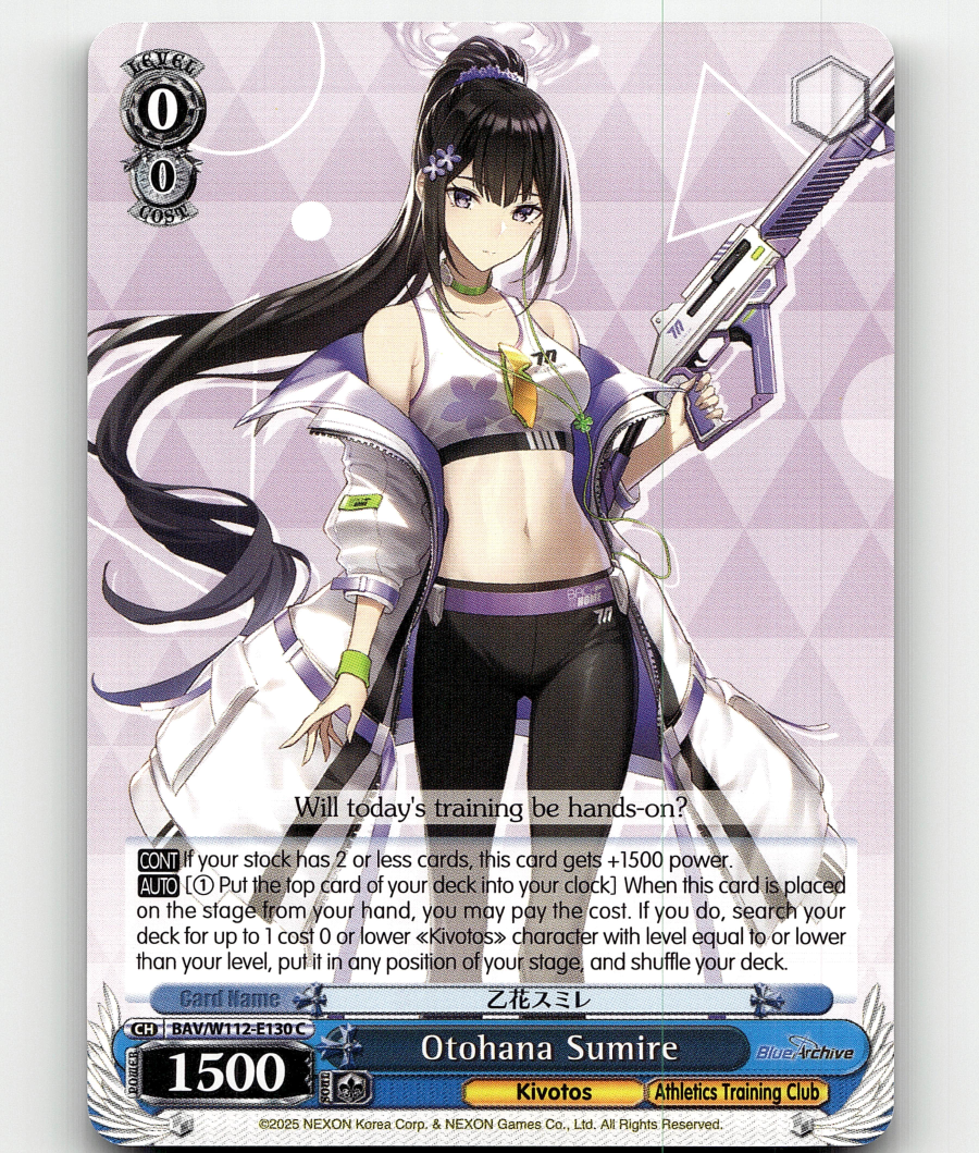 Weiss Schwarz Otohana Sumire - Blue Archive | eBay