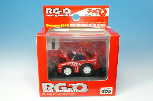 Takara Choro Q Nissan Altia Falken Skyline Gt R R32 Real Gimmick Ebay