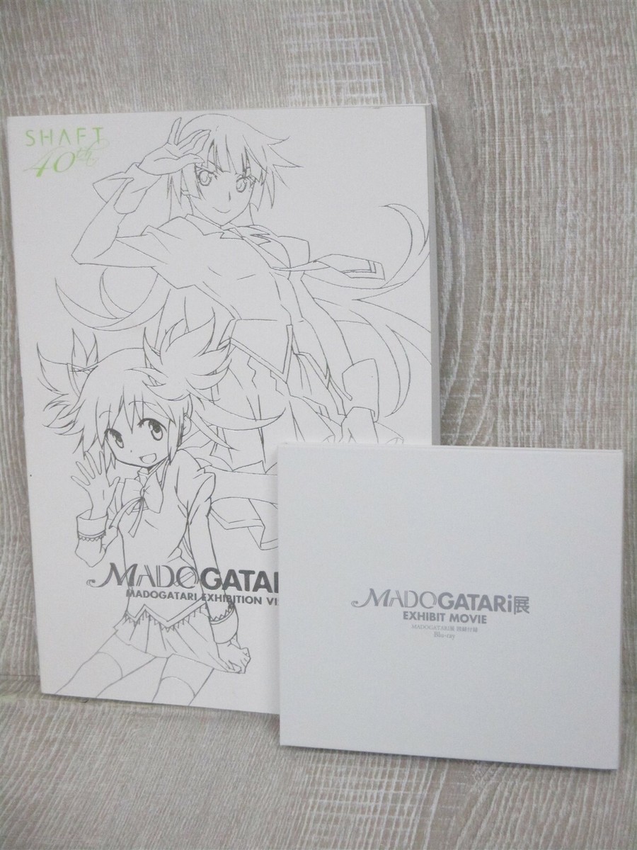 SHAFT 40th Anniv. Exhibition Madogatari Ltd Art Book w/Blu-ray