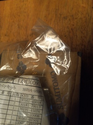 LQU0097 LINK BELT SEAL KIT