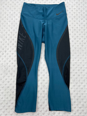 nike 10 less plastic bottles leggings