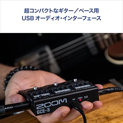 ZOOM USB Audio Interface for Guitar/Bass Pocket-sized Ultra-compact GCE-3 - Image 3 of 4