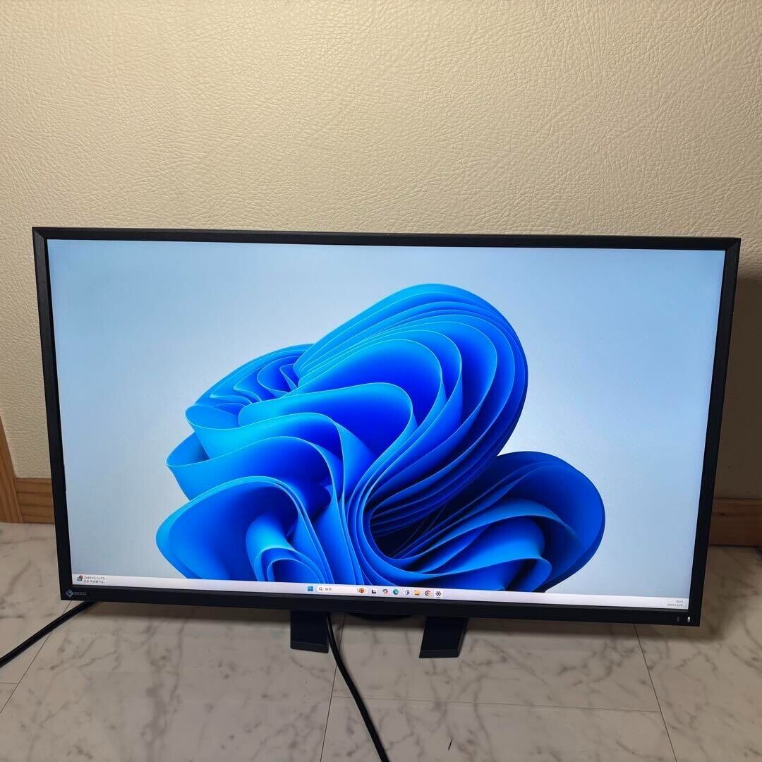 EIZO FORIS FS2735 27 inches LCD Gaming Monitor 2560x1440 EIZO FORIS FS2735 27 inches LCD Gaming Monitor 2560x1440