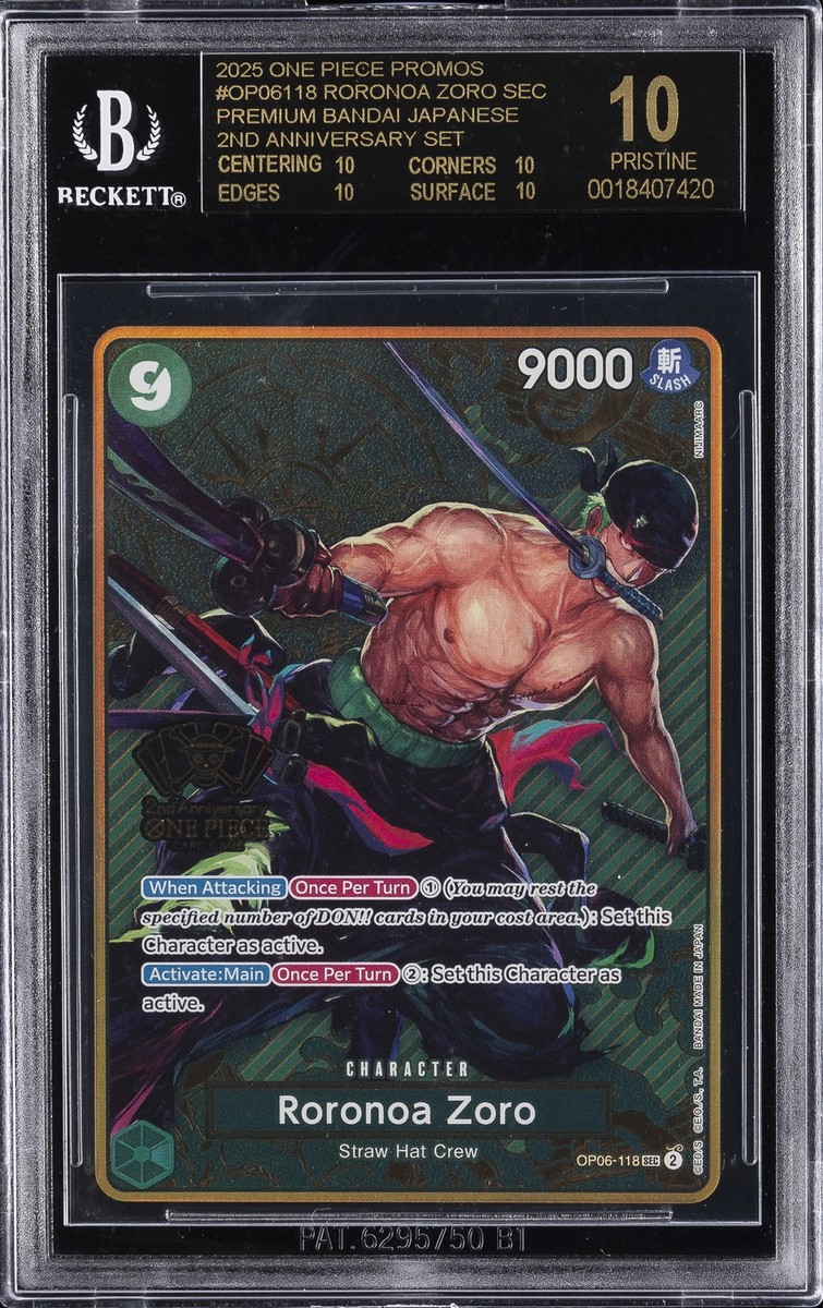 ロロノア・ゾロ　psa10 2nd Anniversary set ロロノア・ゾロ psa10 2nd Anniversary set ロロノア ゾロ SR