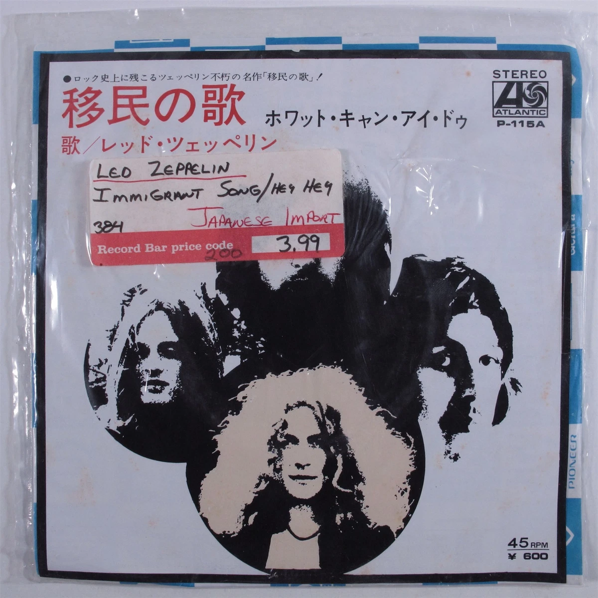 Led Zeppelin 7