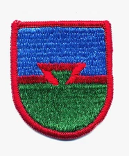 US Air Force - Tactical Air Control Party (TACP) Variation see description