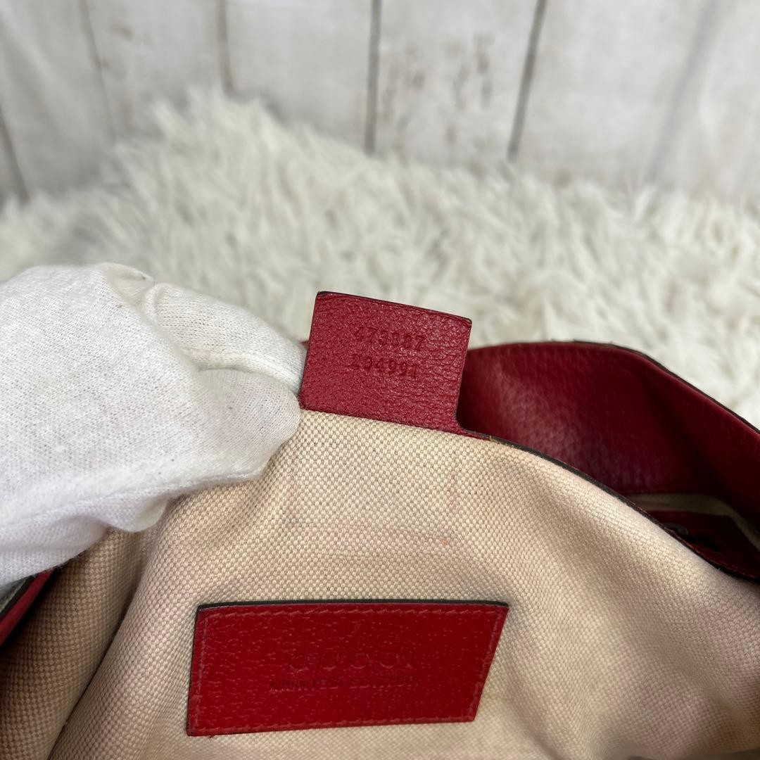 GUCCI Bosco Patch Tote Bag GG Supreme Leather Red Brown Authentic thumbnail 18