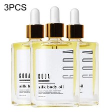 3X GODA Silk Body Oil Women Firming Anti Aging Moisturizing Formula Shower Oil  