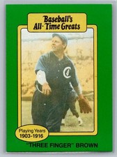 1987 Hygrade All-Time Greats #NNO 