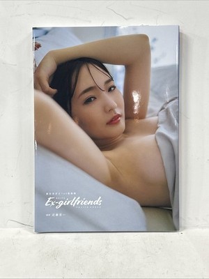 Azusa Fujita 1st photo collection Ex-girlfriends Gravure Idol Saizo from Japan