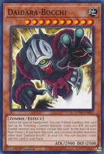 Daidara-Bocchi - DUNE-EN093 - Common - 1st Edition - Near Mint - Duelist Nexus