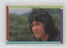 1984 Towa Dragon Lord Jackie Chan #15 0lk4