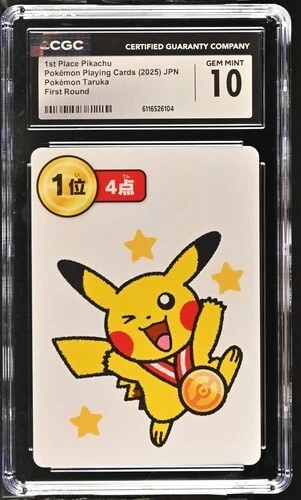 2025 POKEMON TARUKA PIKACHU FIRST ROUND 1ST PLACE CGC 10 GEM MINT
