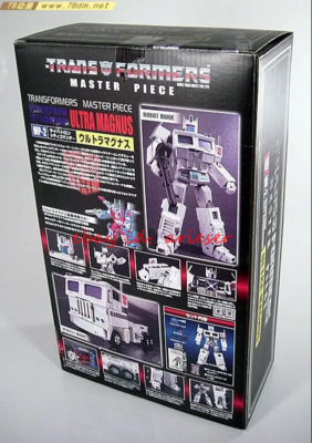 未開封 トランスフォーマーMP02 ウルトラマグナス TRANSFORMERS Hot New TAKARATOMY MP Series MP-02 Ultra Magnus Armor Deformation