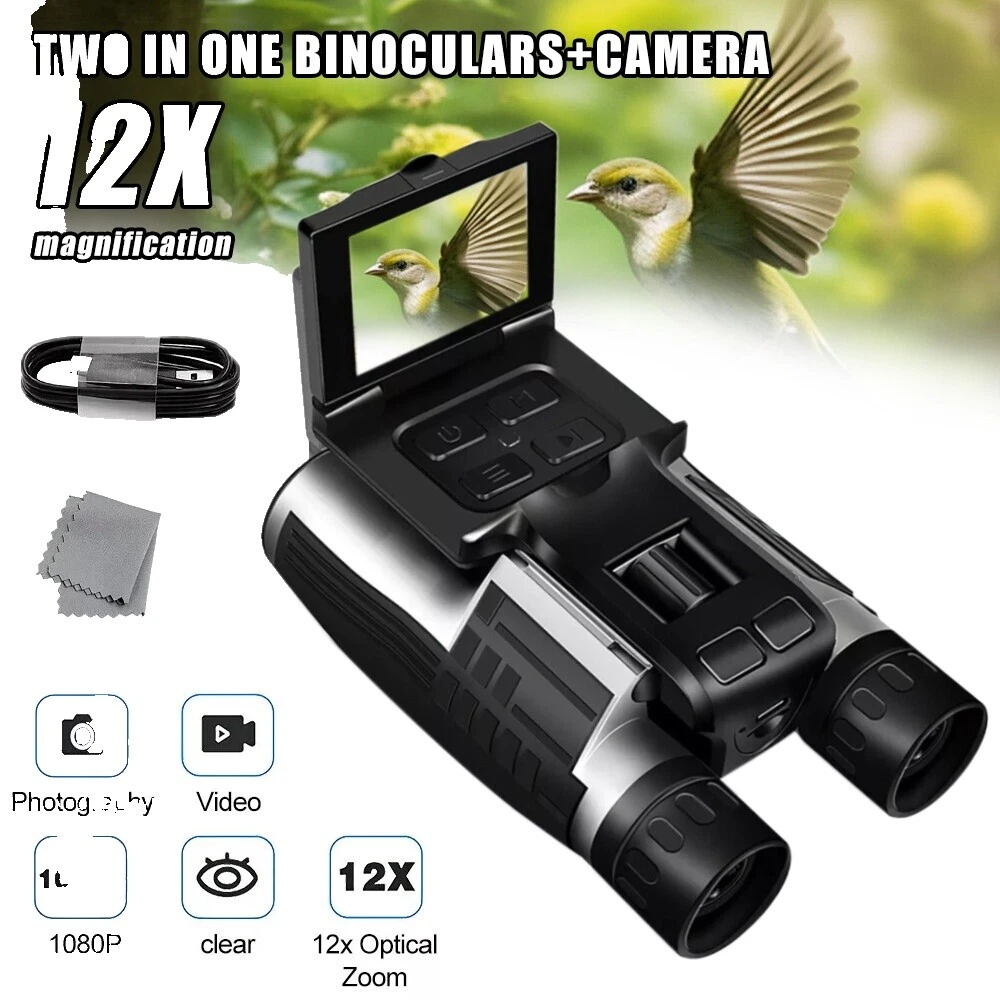 Astronomy Coated Binoculars