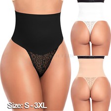 Women Fajas Tummy Control Shapewear Thong Slimming Body Shaper Lace Panties