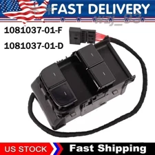 Power Window Master Control Switch 1082037 Fit For Tesla Model 3 / Y 2017-2023