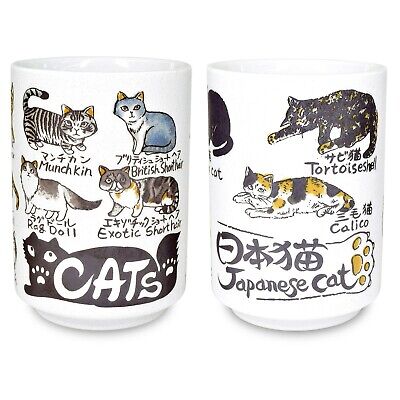 11.5 oz Animal Nose Design Mino Ware Coffee Mug Ceramic Tea Cup Cat 