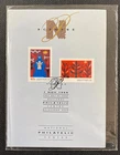 1999 Australia Post Seasons Greetings National Philatelic Centre Christmas Card