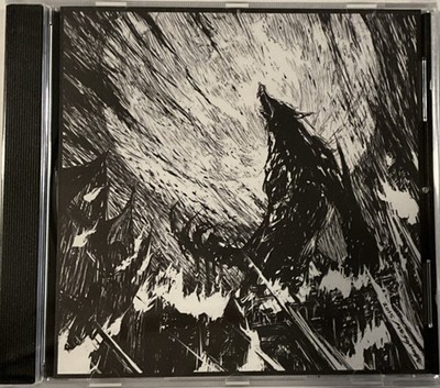 Satanic Warmaster - From The Carelian Battlegrounds CD 2025