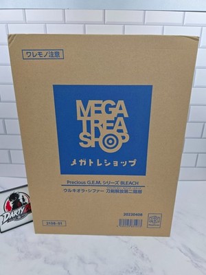 MegaHouse Precious G.E.M. Bleach Ulquiorra Cifer  Figure