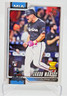 Jakob Marsee 2026 Topps Series One 1 All-Star Rookie Cup Card RC #37 Marlins